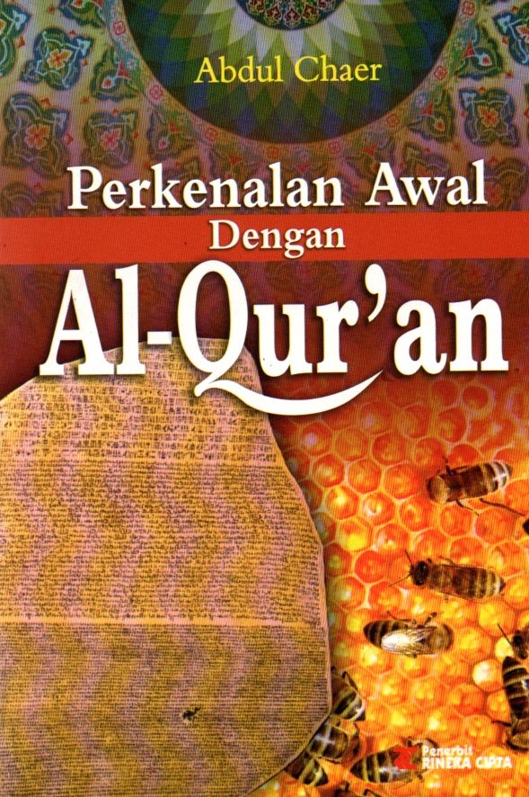 Perkenalan Awal Dengan Al-Quran