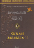 Ensiklopedia Hadits 7 : Sunan an-Nasa'i
