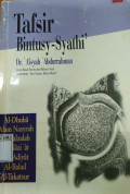 Tafsir Bintusy-Syathi'