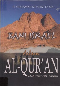 Bani Israil dalam Al-Quran