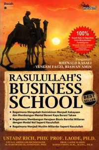 Image of Rasulullah's Business School